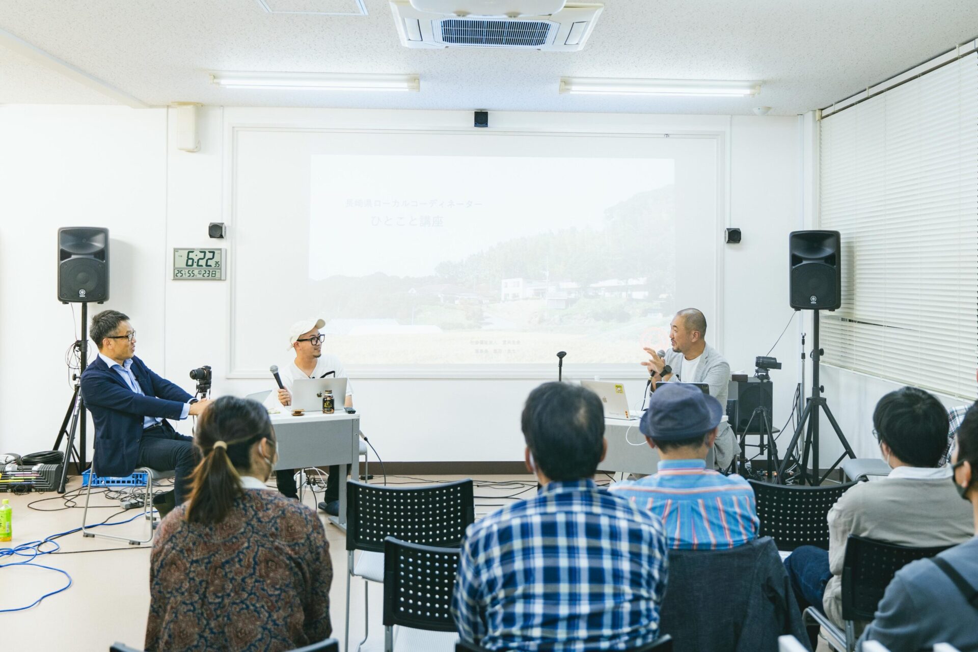 『宮共生会』と『ハイキーパーソン』。二つ目の顔を持った原田良太さんの今後のこと。