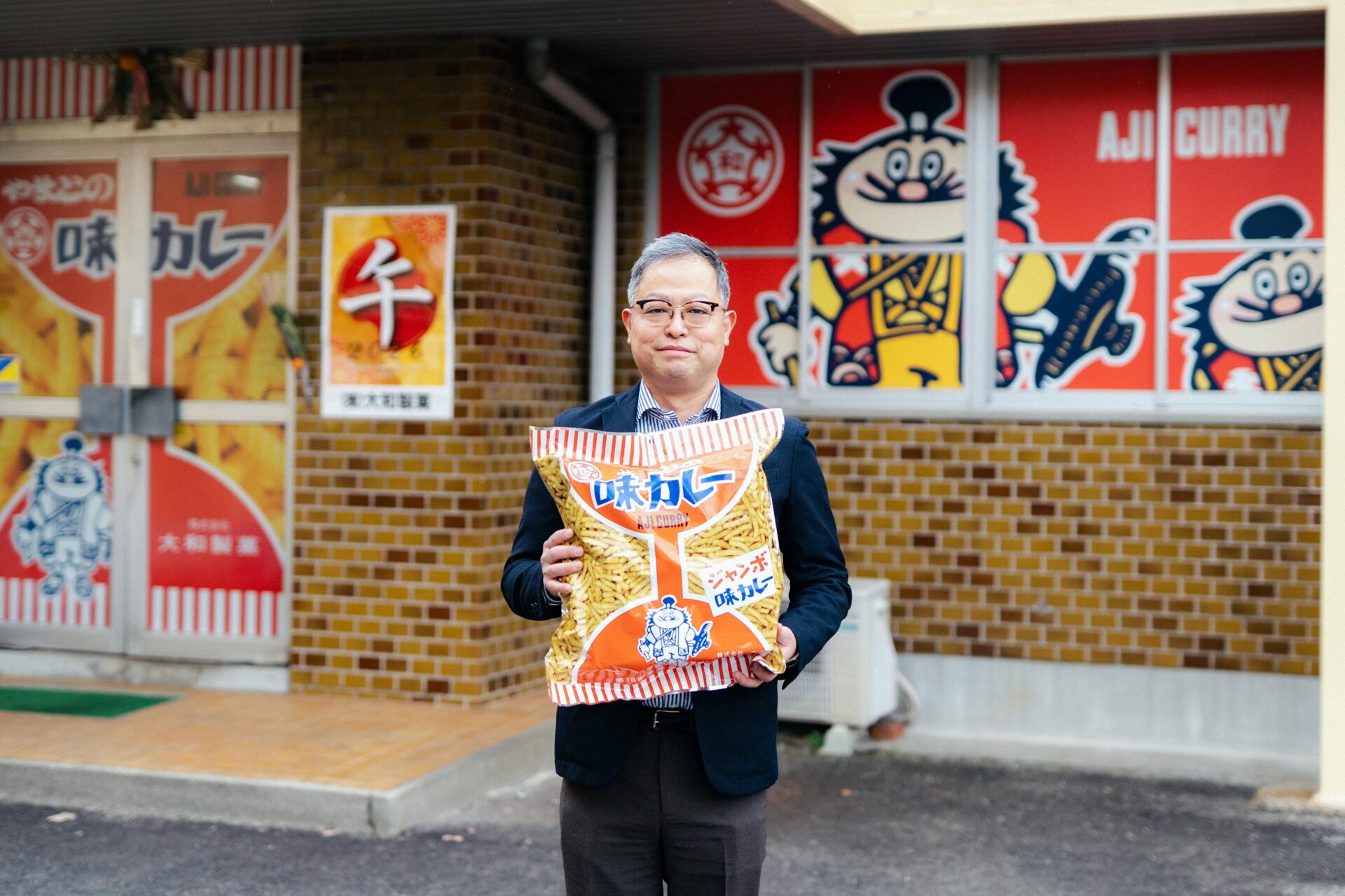 “アイデアマン”社長が仕掛けた、事業再生のロジック『株式会社大和製菓 代表 吉川重光さん』